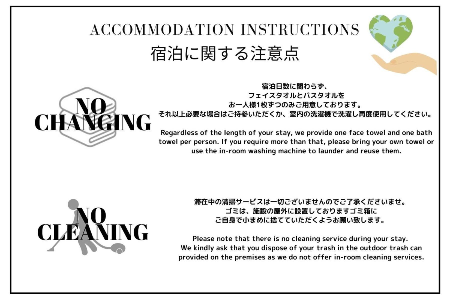 Sou Apartamento Fujisawa Exterior foto