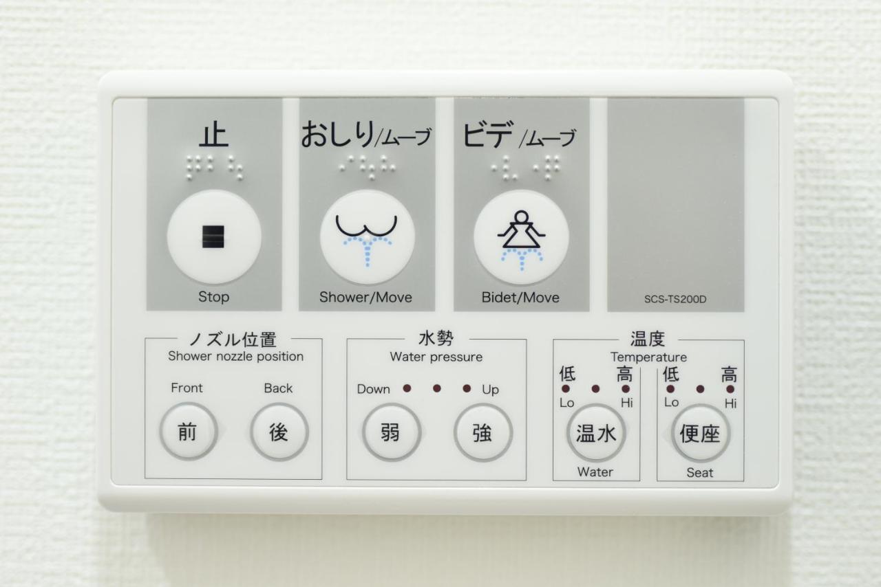 Sou Apartamento Fujisawa Exterior foto