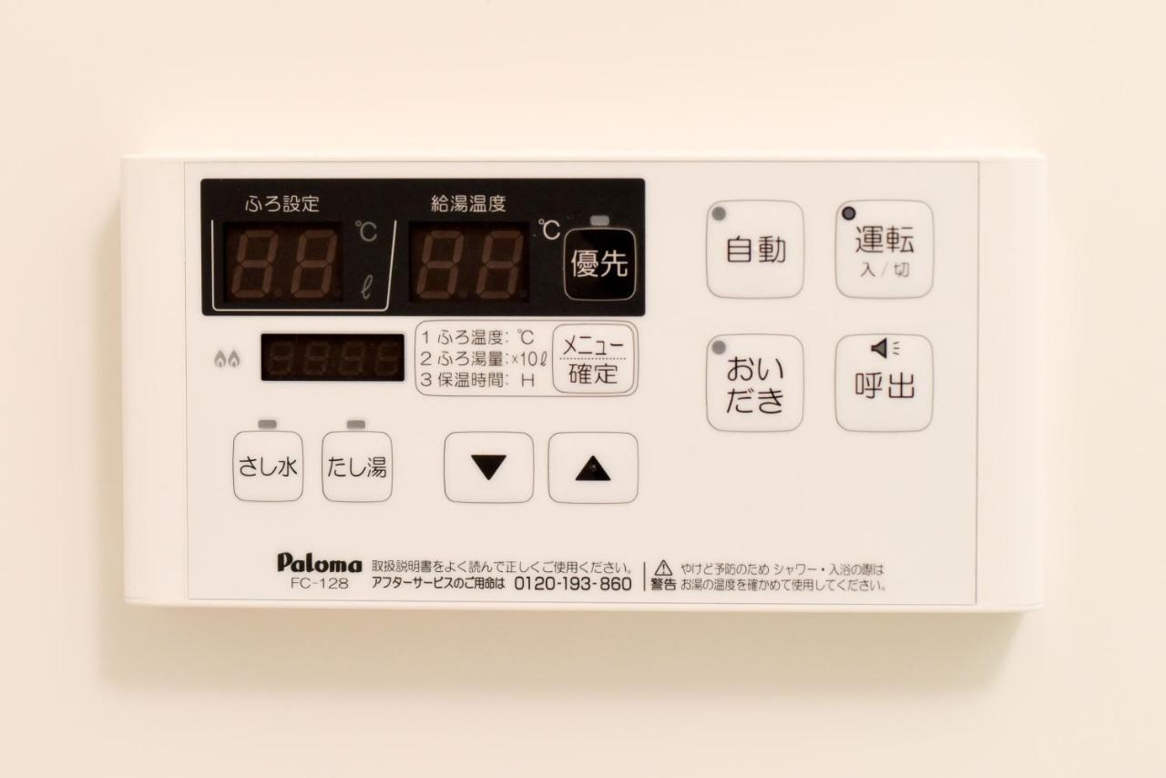 Sou Apartamento Fujisawa Exterior foto