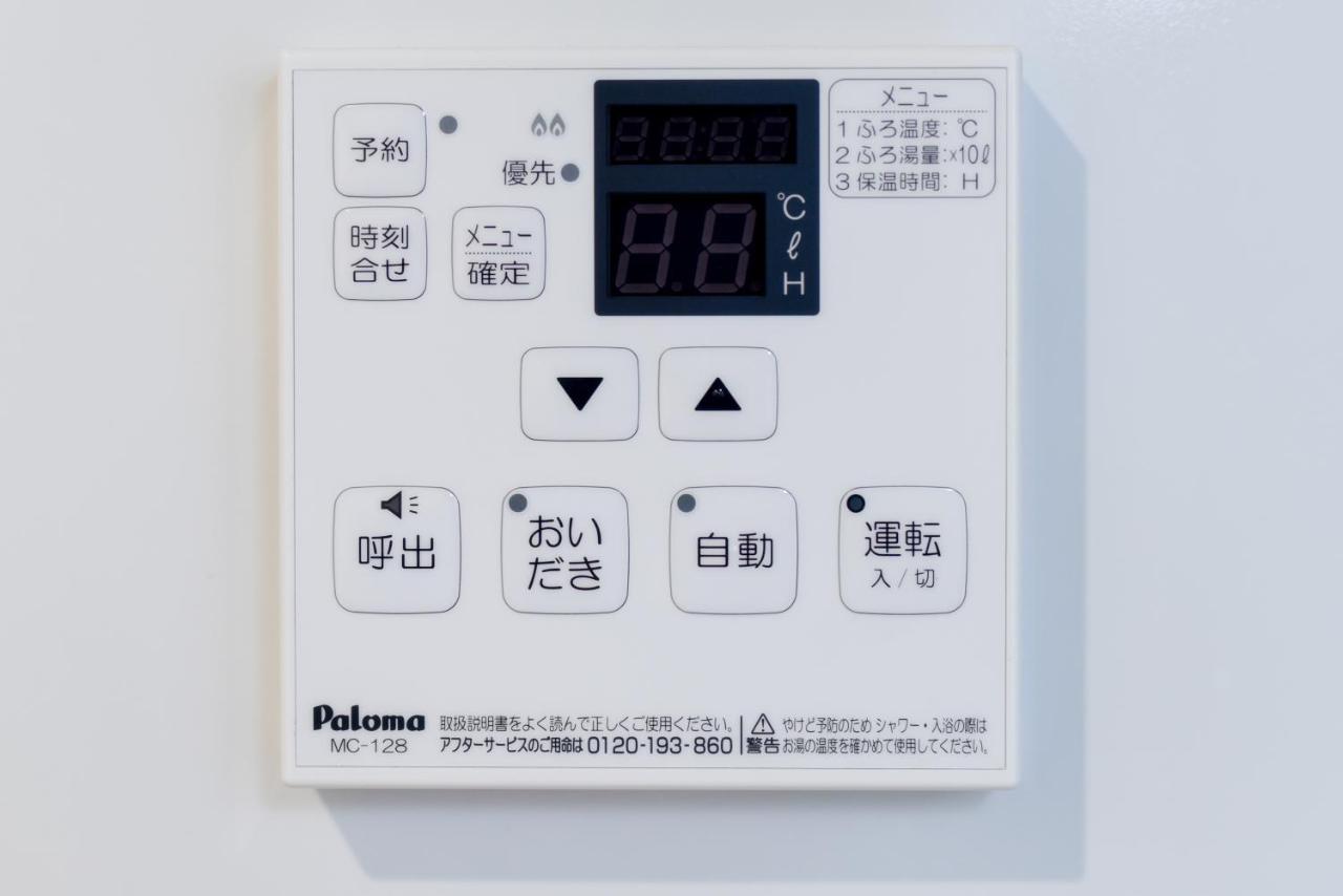Sou Apartamento Fujisawa Exterior foto